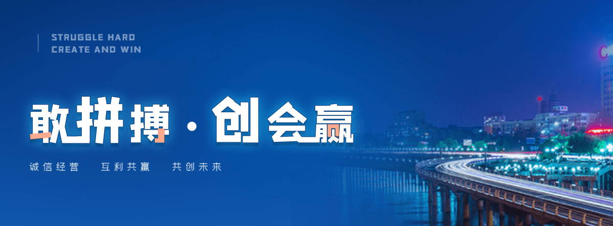 即墨专业的考叉车证哪家好